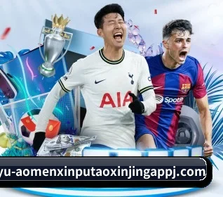 澳门新葡萄新京app的方向